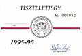 Tiszteletjegy az 1990-es évek közepén