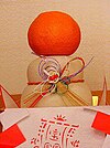 Kagami mocsi(wd), japán ünnepi sütemény