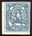 1867-es 50 centavós bolíviai postabélyeg