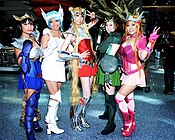 Cosplay