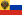 Orosz Birodalom 1914-1917