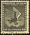 1935-ös chilei 60 centavós postabélyeg