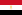 Egyiptom 1972