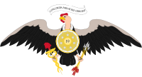 Venezuela címere (1812–1814)