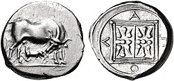 Apollóniai ezüstsztatér, i. e. 340–280
