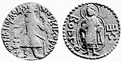 Kaniska kusán uralkodó i. sz. 120 körül nyomott pénzérméje, amelynek hátoldalán Buddha szerepel. A „BODDO” felirat görög nyelvű