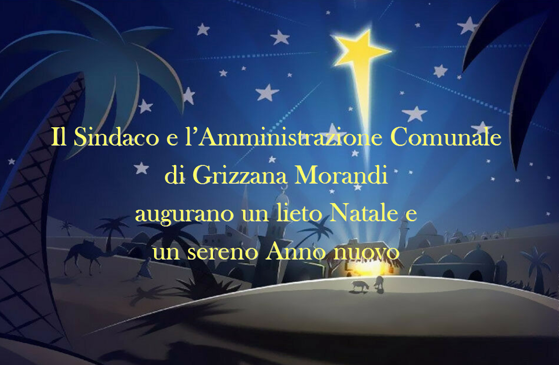Buone feste dall'Amministrazione Comunale