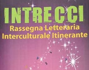 Sabato 26 aprile ore 17 presso la Biblioteca Comunale, Villa Mingarelli