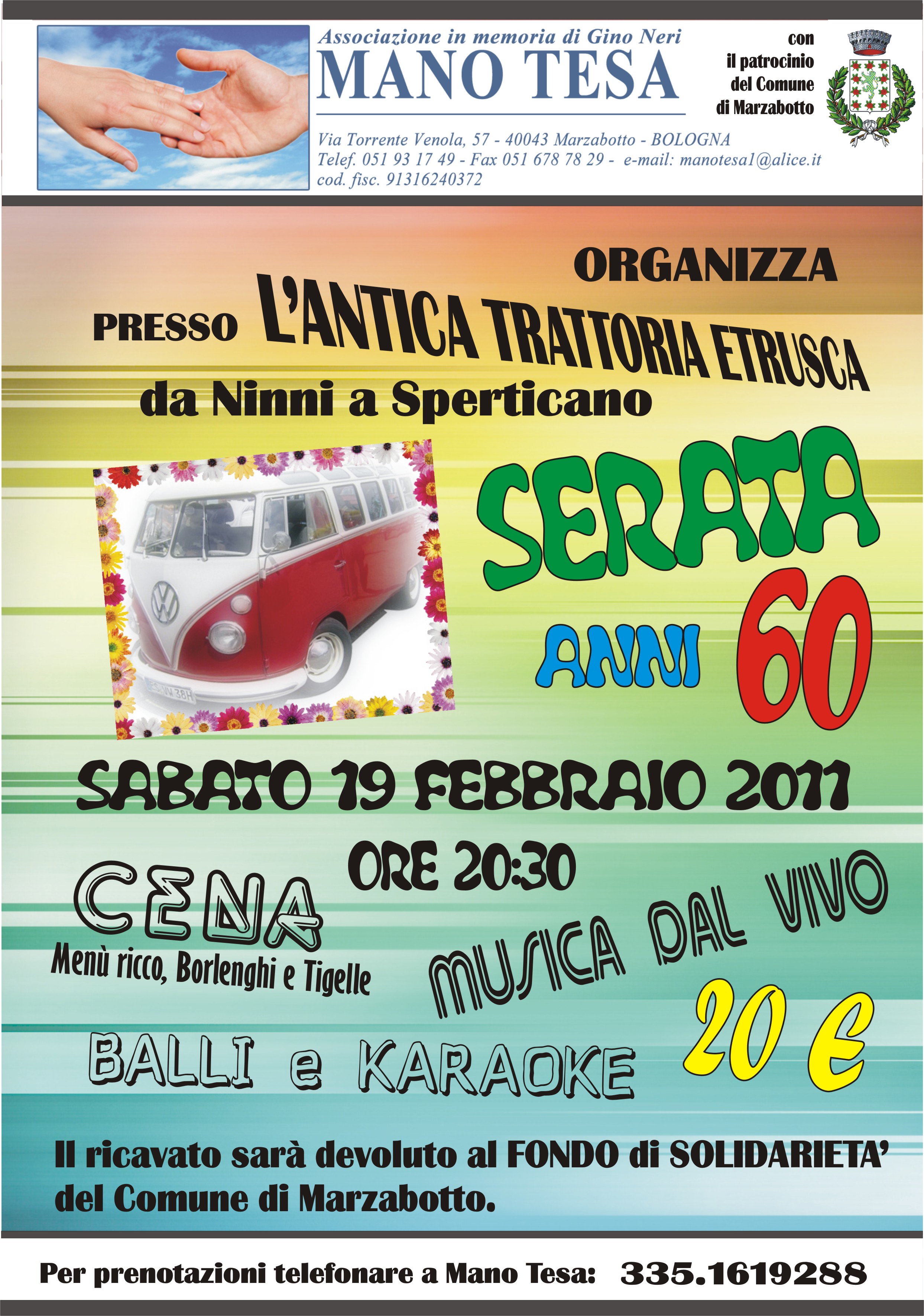 SERATA ANNI '60